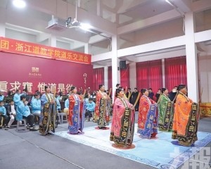 共促道文化繁榮發展