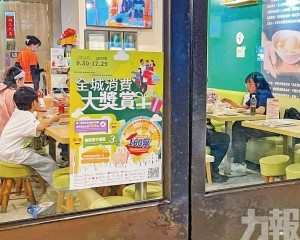 改善中小企營商環境振經濟