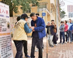 平安幸福照濠江
