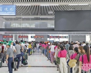 港澳台居民佔2.54億人次