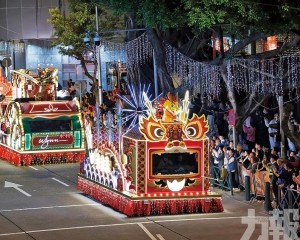 系列活動展「旅遊＋盛事」魅力