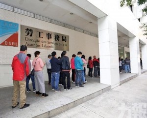 勞工局：已開展第二次檢討工作