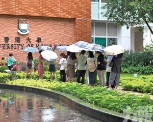 傳內地生填防騙問卷才獲赴港簽註