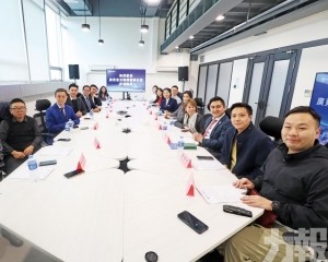 協會辦交流活動助跨境電商拓市場