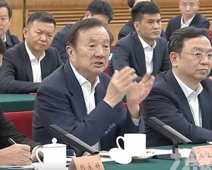 任正非：警惕表面繁榮內功不足