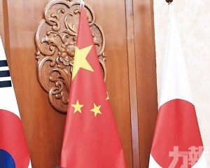 據報或於本月22日舉行