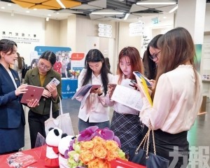 65 企業提供超過1,300職位