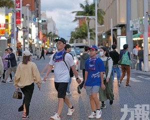 日本第四季GDP大幅下修