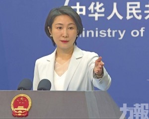 聚焦伊朗核問題