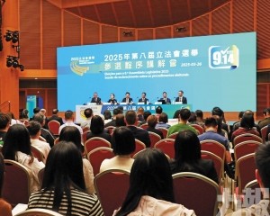 宣傳品須避免福利性質