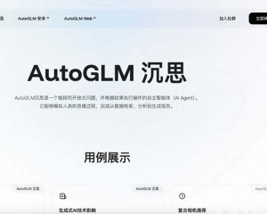 能在小紅書撰寫種草文吸粉