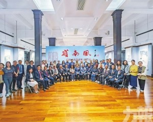 展現嶺南畫派百花齊放新活力