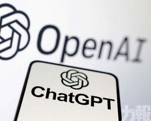 ChatGPT o3成「人肉搜索」神器