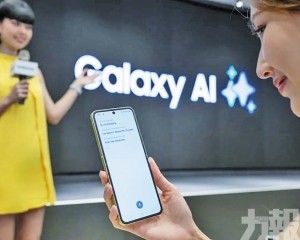 再惹壟斷爭議