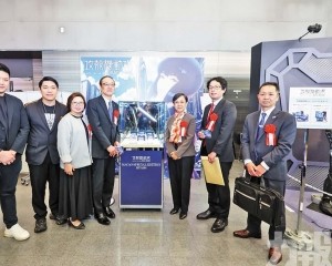 助赴澳遊客享智慧出行與便捷消費