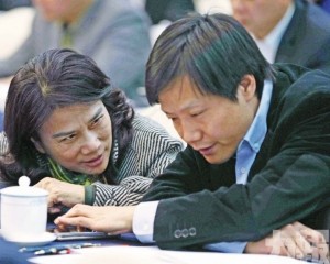 「小米汽車燒死人你們看到了吧」