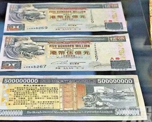 兩男一女涉用假文書被捕