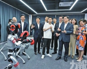 鼓勵宇樹科技赴港上市