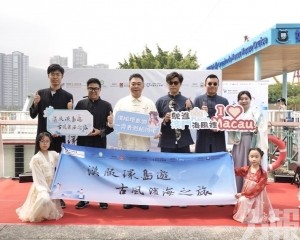 澳門餐協聯手旅遊局推文化深度遊
