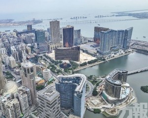 推動經濟多元擺脫博彩「獨大」