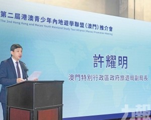 冀推動跨境研學線路開發