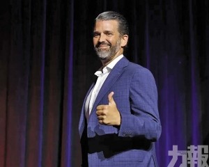 入會費50萬美元傳申請爆滿
