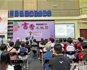 分享澳門申遺歷程及世遺導賞