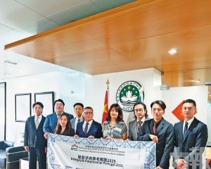 拜訪澳門駐里斯本經貿處探商機