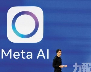 激勵股價盤後升5.5%