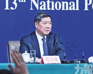 續強化上海金融開放