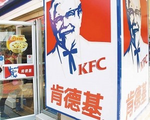 加速拓店計劃並擴大加盟比例