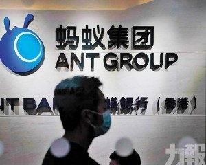 在香港獨立上市