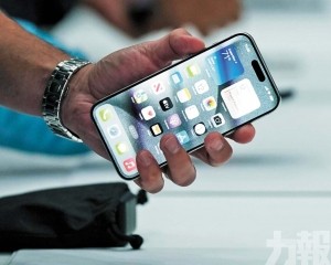 標準版iPhone與Pro版分開發布