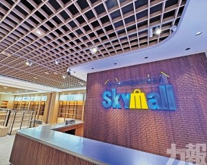 商戶料有助吸引客流帶旺消費