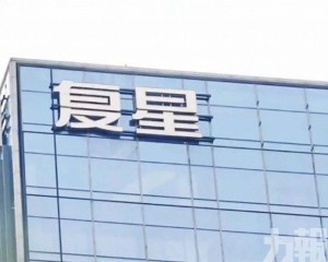 涉資1.91億歐元