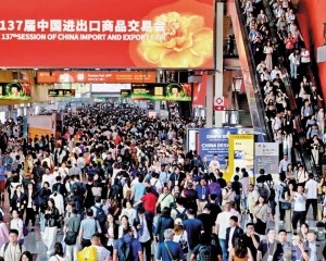 玩具 機器人 箱包成三大爆品