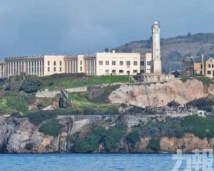 特朗普欲重啟傳奇監獄惡魔島
