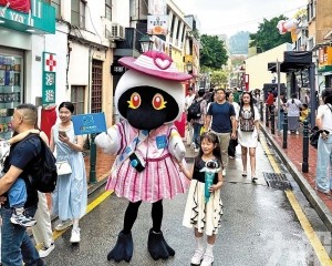 五一假期日均三萬人次到訪