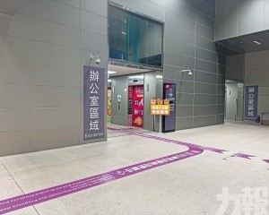 發揮「免稅店+美食」雙核心優勢