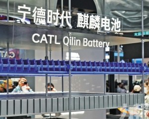 傳籌50億美元 最快月內招股