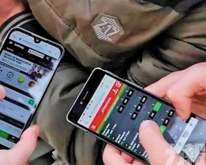 專家籲加強監管與公眾教育