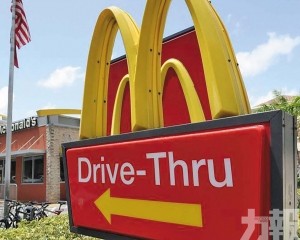 載五歲妹狂飆14公里買麥當勞