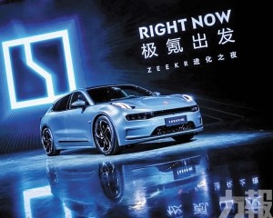 全面整合品牌迎戰全球市場