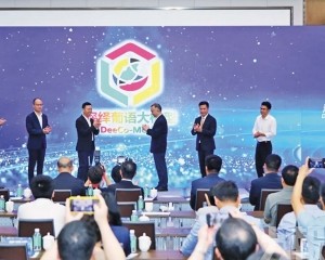 可應用於跨境電商及文化出海等場景