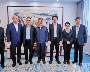 共拓晉澳合作新空間