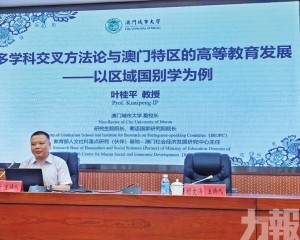 聯動粵西開拓葡語國家市場