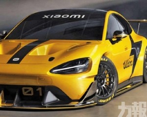 小米Su7 Ultra爆退車潮