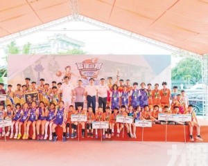 以體育活動促進旅遊經濟