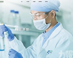 股價反彈近15%