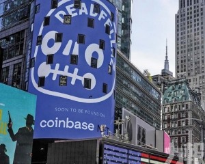 盤後股價勁揚近10%